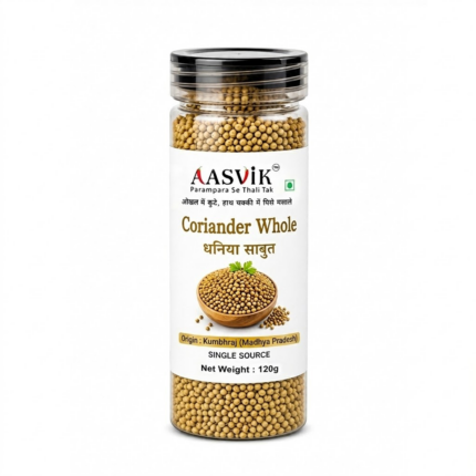 Coriander Whole