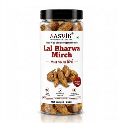 Lal Bharwa Mirch