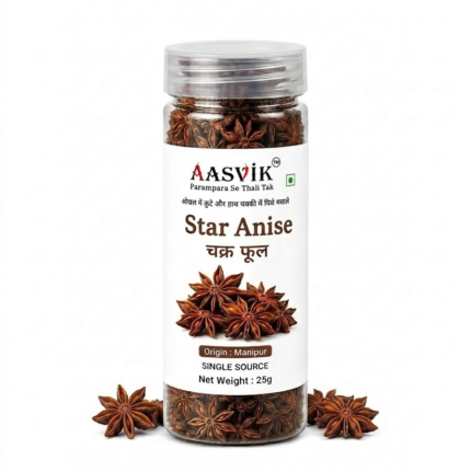 Star Anise